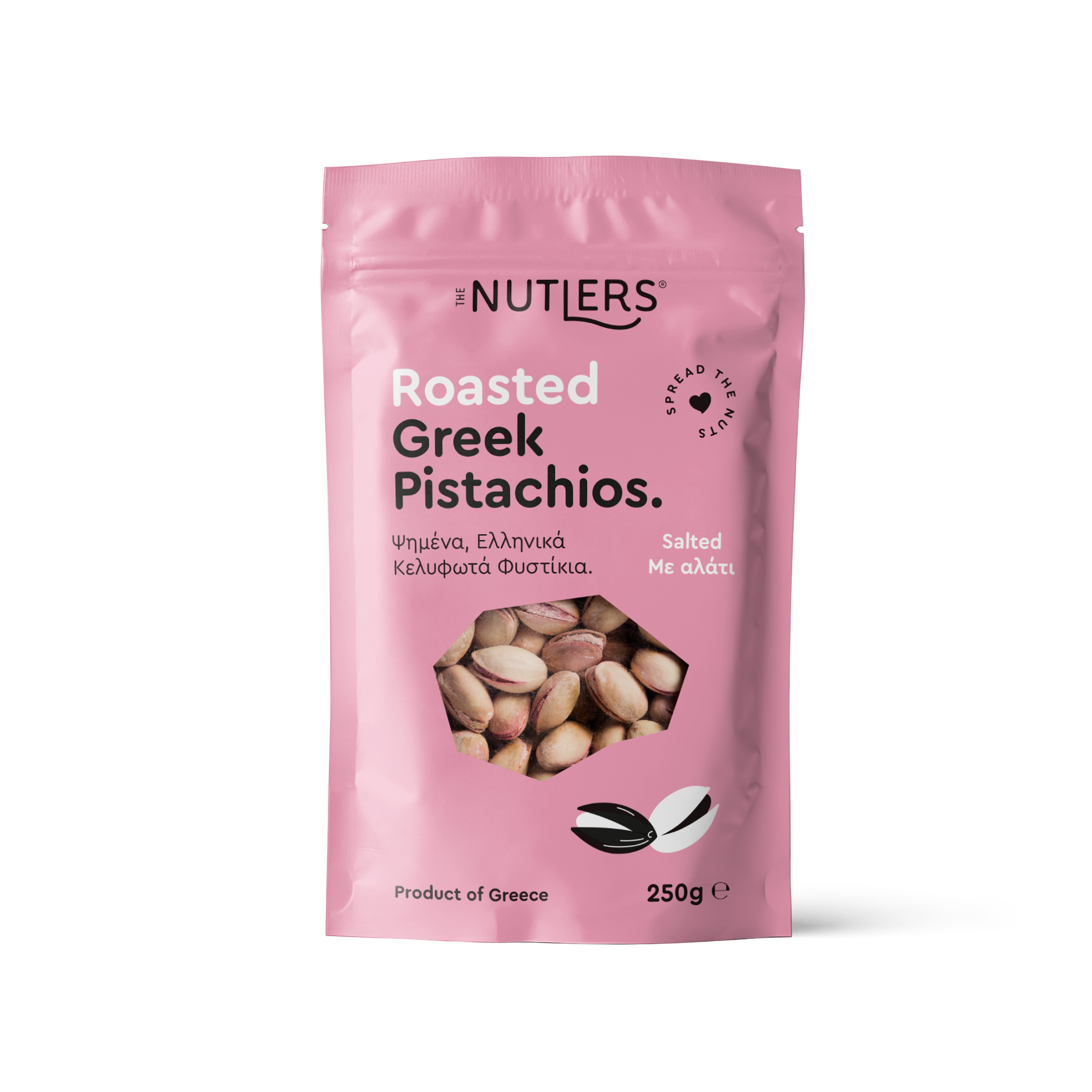 Nutlers_Roasted_Pistachios_doypack_FRONT