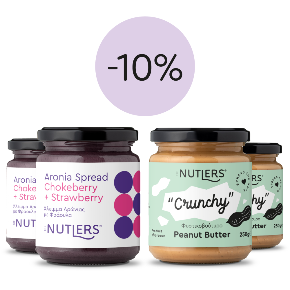 _10%_product_sets_aronia+_peanut_crunchy_2