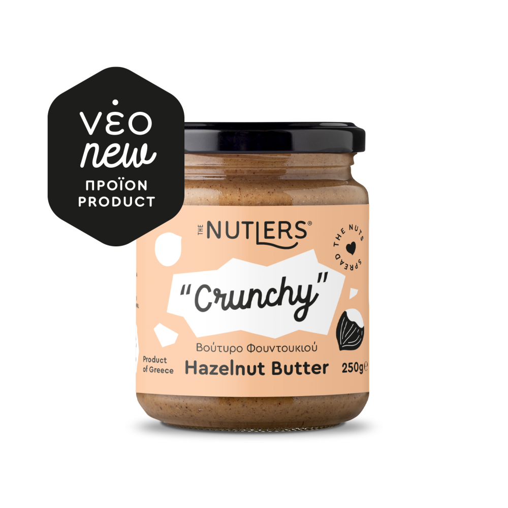 NEW_hazelnut_crunchy_1600x1600