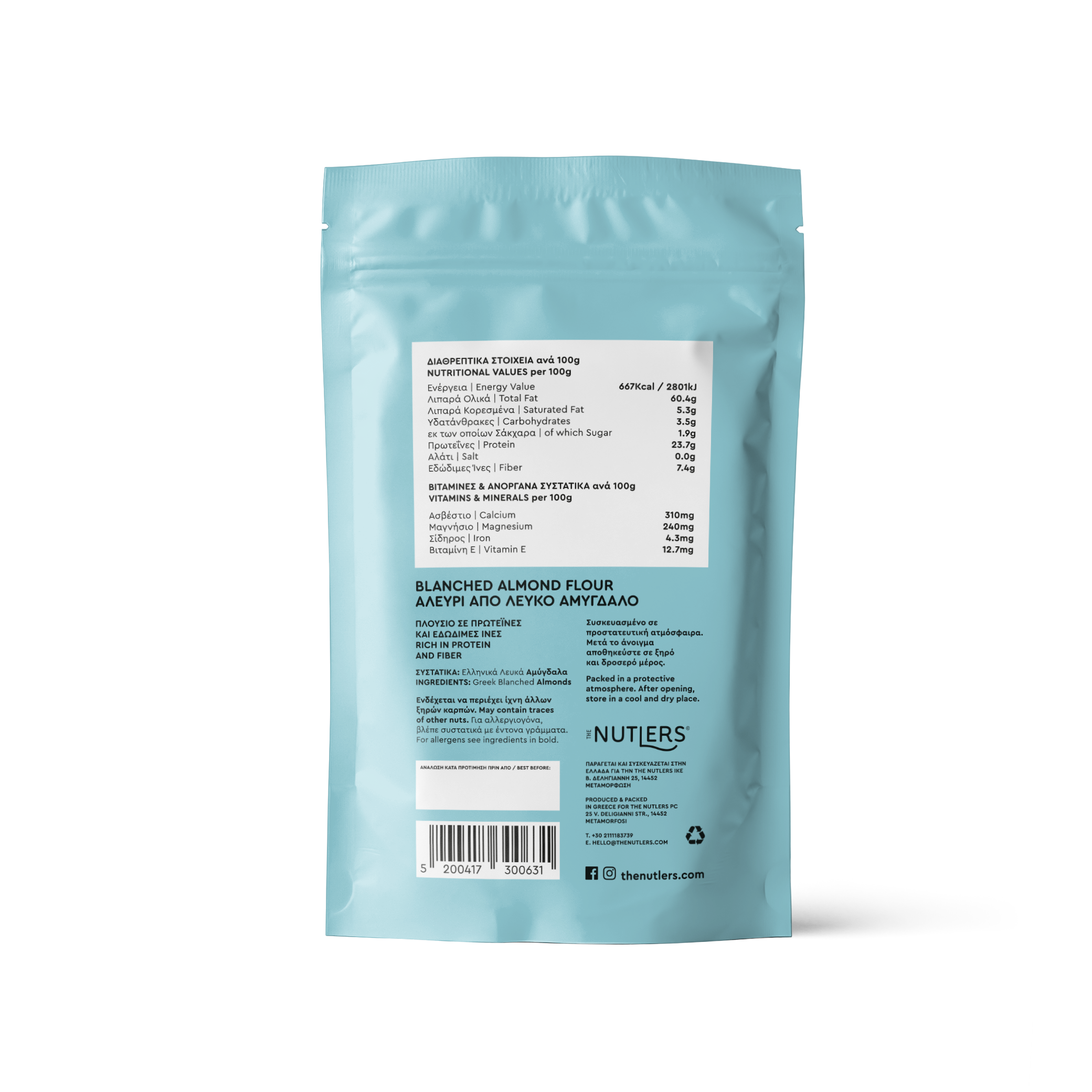 Nutlers_almond_flour_doypack_side_B