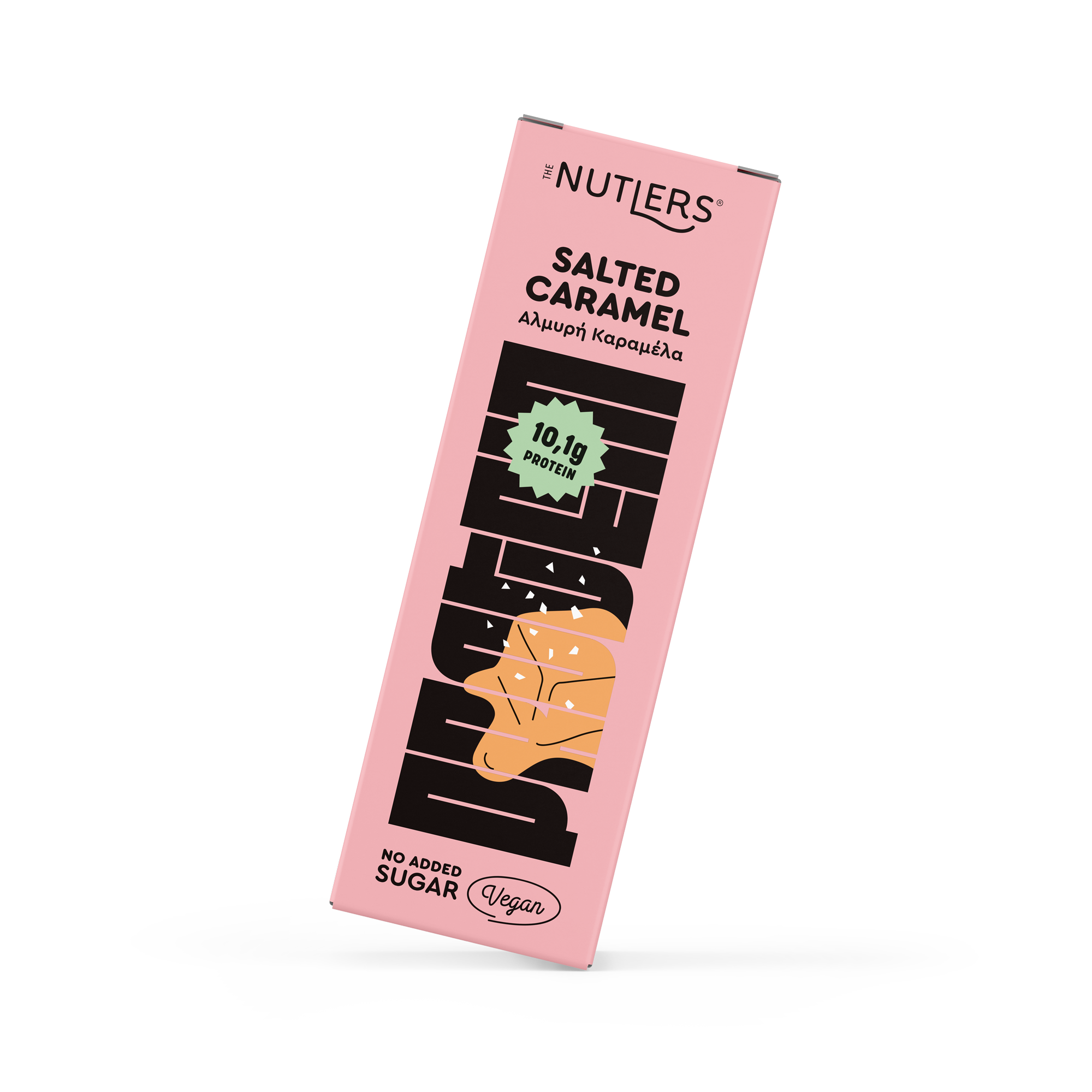 salted_caramel